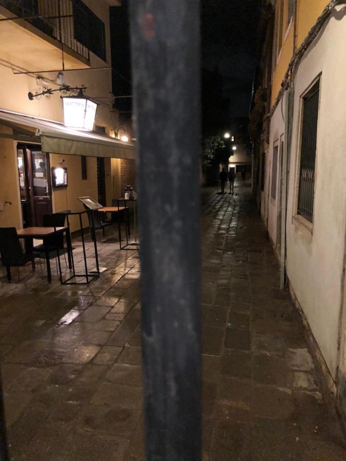 San Giacomo Appartement